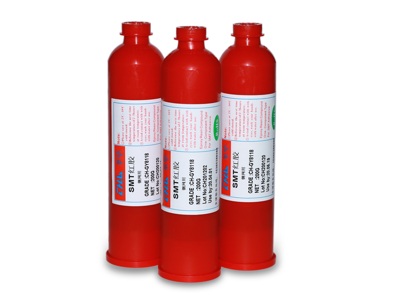 聚氨酯膠粘劑P105R/H 