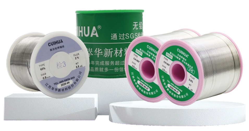 SN55PB45錫絲（0.1mm-9mm）